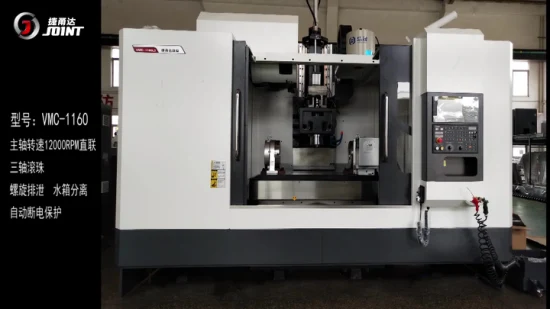 Vmc1060 China Metal Working Fresadora CNC Centro de usinagem vertical